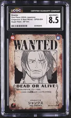 CGC 8.5 Shanks OP09-004 Wanted Emperors in the New World ONE PIECE JP - Image 1