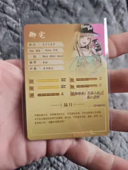 Goddess Story NS-12 R CR SR SCR SSR Pick Your Card Anime Waifu Trading Card - Image 3