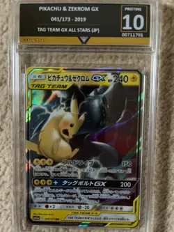 Pikachu & Zekrom GX tag team pokemon graded 10 card - Image 1