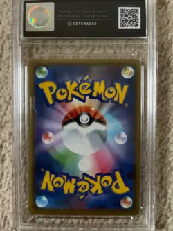 Pikachu & Zekrom GX tag team pokemon graded 10 card - Image 2
