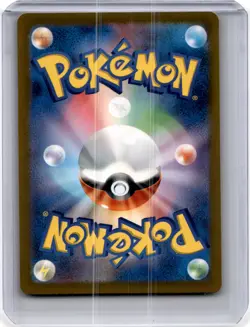 Pokemon Card Game Classic Japanese Charmeleon - 002/032 - Image 2