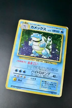 Blastoise No. 009 Base Set 1996 Holo Rare Japanese Pokemon Card - Image 3