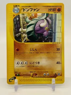 Donphan Common 1st Ed. Pokemon Card 054/092 The Town on No Map - Image 1