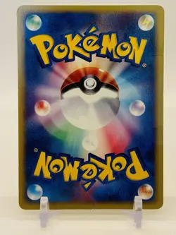 Donphan Common 1st Ed. Pokemon Card 054/092 The Town on No Map - Image 2
