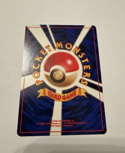Pokemon Gyarados Holo Rare TCG Card Misty's Leaders' Stadium 130 - Image 4