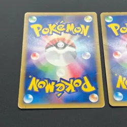 [No Import Duty (US)] Pikachu 004/P Larvitar ANA All Nippin Airways MP Card - Image 4