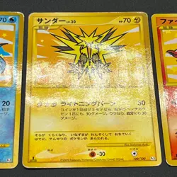 [No Import Duty (US)] Articuno Zapdos Moltres Supreme Victors LP/MP Pokemon Card - Image 5