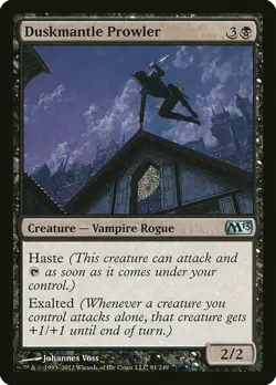 1x Duskmantle Prowler - NM English MTG - Magic 2013 - Image 1