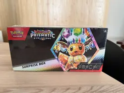 Pokemon TCG Prismatic Evolutions Surprise Box Scarlet Violet Brand New Sealed - Image 3