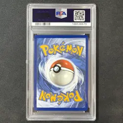 2025 Pokemon MEP Psyduck PSA 8 Black Star Promo ME Mega Evolution 7 007 New Cert - Image 2