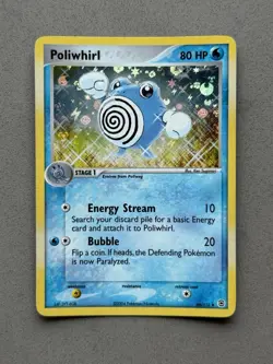 Poliwhirl 46/112 Holo ~ FireRed & LeafGreen 2004 Uncommon Pokemon TCG ~ NM - Image 4