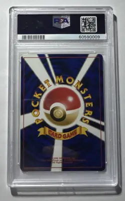1996 Pokemon Japanese Base Set Kakuna #14 PSA 10 - Image 2