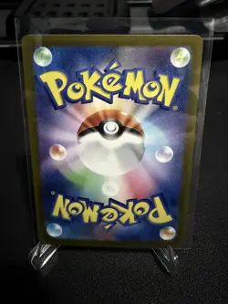 Psyduck 175/165 Pokemon Card 151 Japanese Pokemon Card TCG - Image 2
