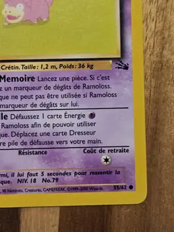 1st Edition Ramoloss FRENCH Slowpoke 55/62 Fossil NM Pokemon Card - Image 5