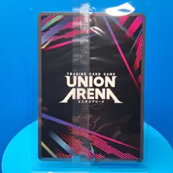Hisoka (024) - Union Arena Promotion Cards Sealed - Image 3