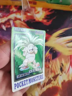 Pokemon Karte Card Kokowei Exeggutor Pocket Monster Carddass Bandai japanese Exc - Image 3