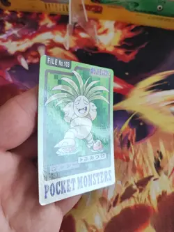 Pokemon Karte Card Kokowei Exeggutor Pocket Monster Carddass Bandai japanese Exc - Image 5