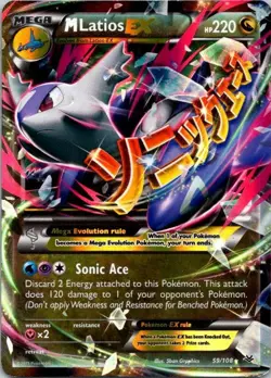 Pokemon Card M Latios EX 59/108 Ultra Rare XY Roaring Skies HP (SKU 1-1) - Image 1