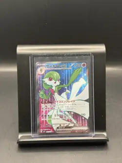 Pokemon Card Gardevoir ex SR 092/078 sv1S Scarlet ex Japanese Scarlet & Violet - Image 1