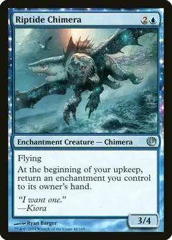 1x Riptide Chimera - NM English MTG - Journey into Nyx - Image 1