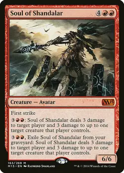1x Soul of Shandalar - NM English MTG - Magic 2015 - Image 1