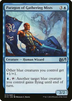 1x Paragon of Gathering Mists - NM English MTG - Magic 2015 - Image 1