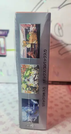 Pokemon TCG Ancient Roar Booster Box sv4K Japanese Brand New Sealed | US Seller - Image 2