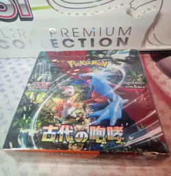 Pokemon TCG Ancient Roar Booster Box sv4K Japanese Brand New Sealed | US Seller - Image 4