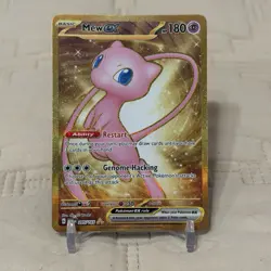 Pokemon Mew EX Gold Hyper Rare Holo Card 205/165 Scarlet & Violet 151 Series - Image 1