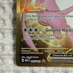 Pokemon Mew EX Gold Hyper Rare Holo Card 205/165 Scarlet & Violet 151 Series - Image 5