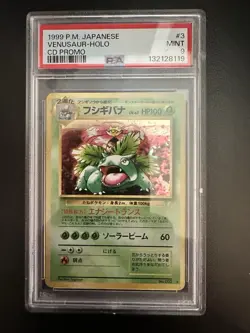 Charizard Blastoise Venusaur PSA Graded Set CD Promo Holo 1999 Japanese Pokemon - Image 2