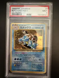 Charizard Blastoise Venusaur PSA Graded Set CD Promo Holo 1999 Japanese Pokemon - Image 4
