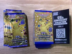 X1 Pokemon Japanese 25th Anniversary Collection Sealed Booster Pack - Image 1