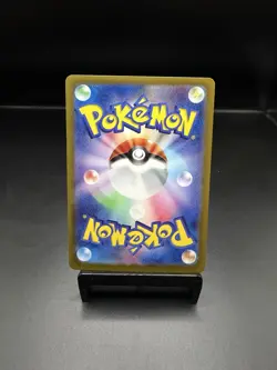 Pokemon TCG Umbreon ex 217/187 Sv8a: Terastal Fest Ex Holo (Japanese) NM - Image 2