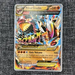 Primal Groudon EX 86/160 World Championships 2015 Pokemon TCG LP - Image 1