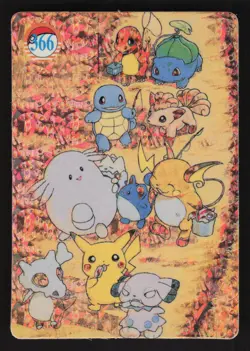 Pikachu Charmander 366 Prism,Holo Pokemon Carddass Vending Sticker - Image 1