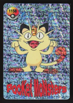 Meowth Bulbasaur 1158 Prism,Holo Pokemon Carddass Vending Sticker - Image 1