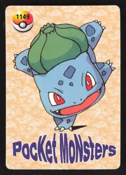 Meowth Bulbasaur 1158 Prism,Holo Pokemon Carddass Vending Sticker - Image 2