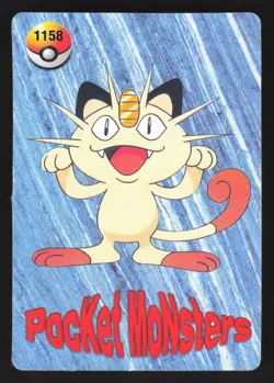 Bulbasaur Meowth 1149 Prism,Holo Pokemon Carddass Vending Sticker - Image 2