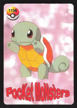 Squirtle 1156 Prism,Holo Pokemon Carddass Vending Sticker - Image 2