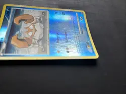 Pokemon TCG Krabby 75/106 Great Encounters Reverse Holo Common 2008 Nintendo - Image 5