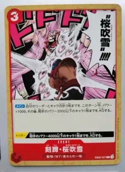 One Piece TCG - Anime 25th Collection: Clover Rose Blizzard (EB02-007) - Common - Image 1
