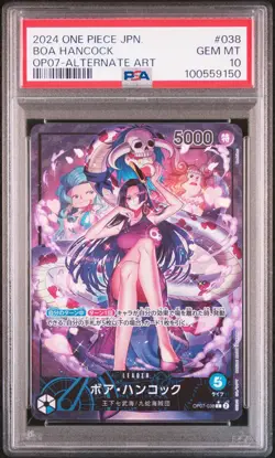 One Piece CCG JPN PSA 10 Boa Hancock Alternate Art #OP07-038 - Image 1