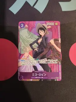 Nico Robin (Alt Art) EB02-036 R/JAPANESE ONE PIECE Anime 25th Collection TCG - Image 1