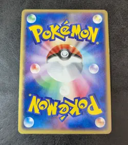 LP - Pokemon Card Game TCG Gorebyss 1st 035/083 Holo JAPANESE - Image 2
