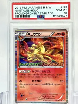 PSA10 Ninetales Promo BW 2012 Holo Pokemon Card - Image 1