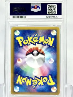 PSA10 Ninetales Promo BW 2012 Holo Pokemon Card - Image 2