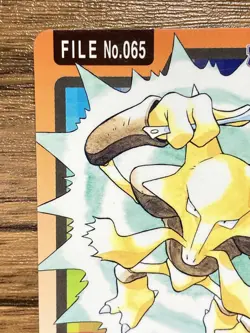 Pokemon Carddass Card Alakazam File No.65 Bandai Pocket Monsters 1997 - Image 3