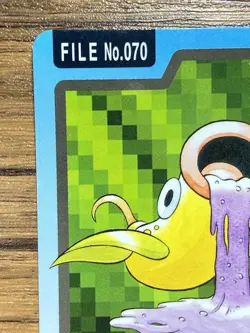 Pokemon Carddass Card Weepinbell File No.70 Bandai Pocket Monsters 1997 - Image 3