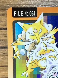 Pokemon Carddass Card Kadabra File No.64 Bandai Pocket Monsters 1997 - Image 3